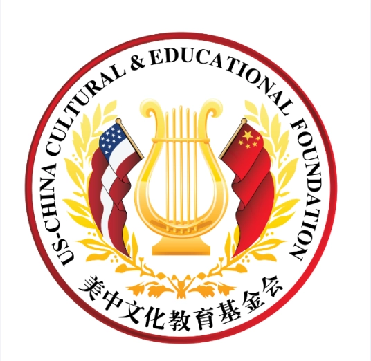 美中文化教育基金会
